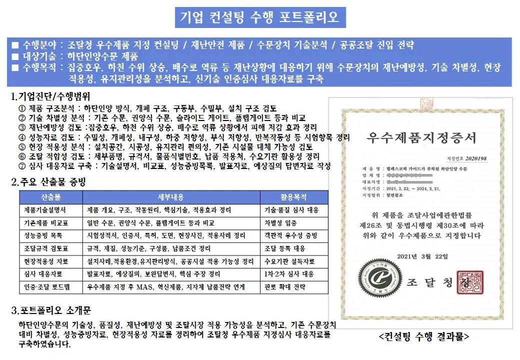 이미지 10