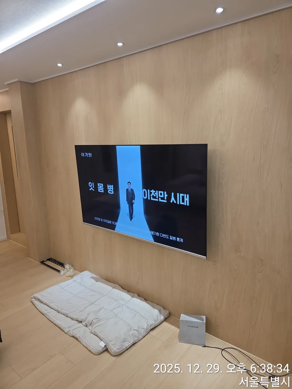 이미지 13