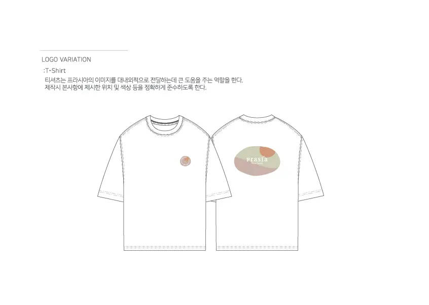 이미지 23