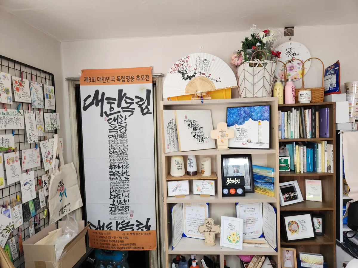 포트폴리오 이미지