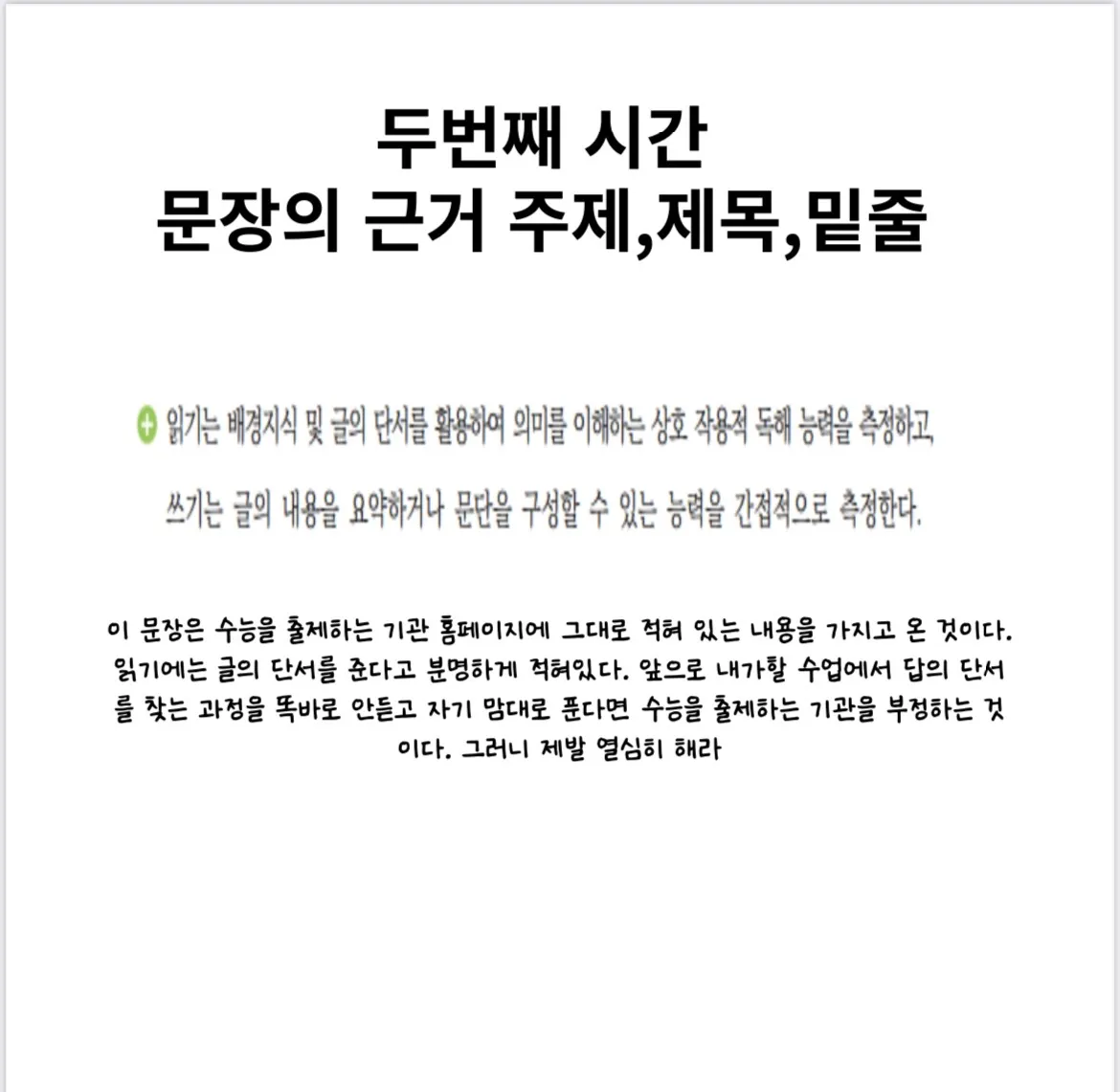 이미지 7