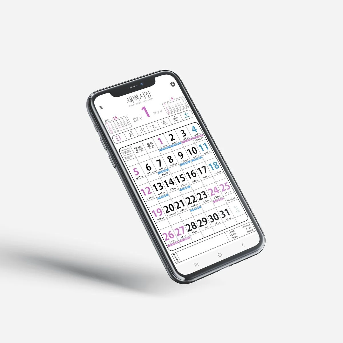 포트폴리오 이미지