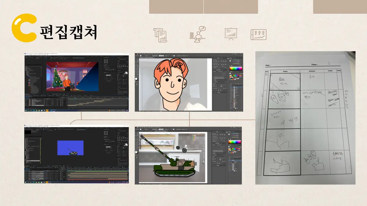 이미지 9