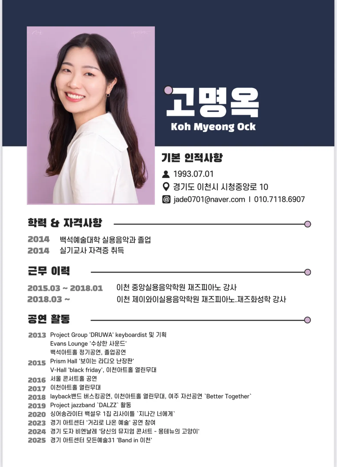 포트폴리오 이미지