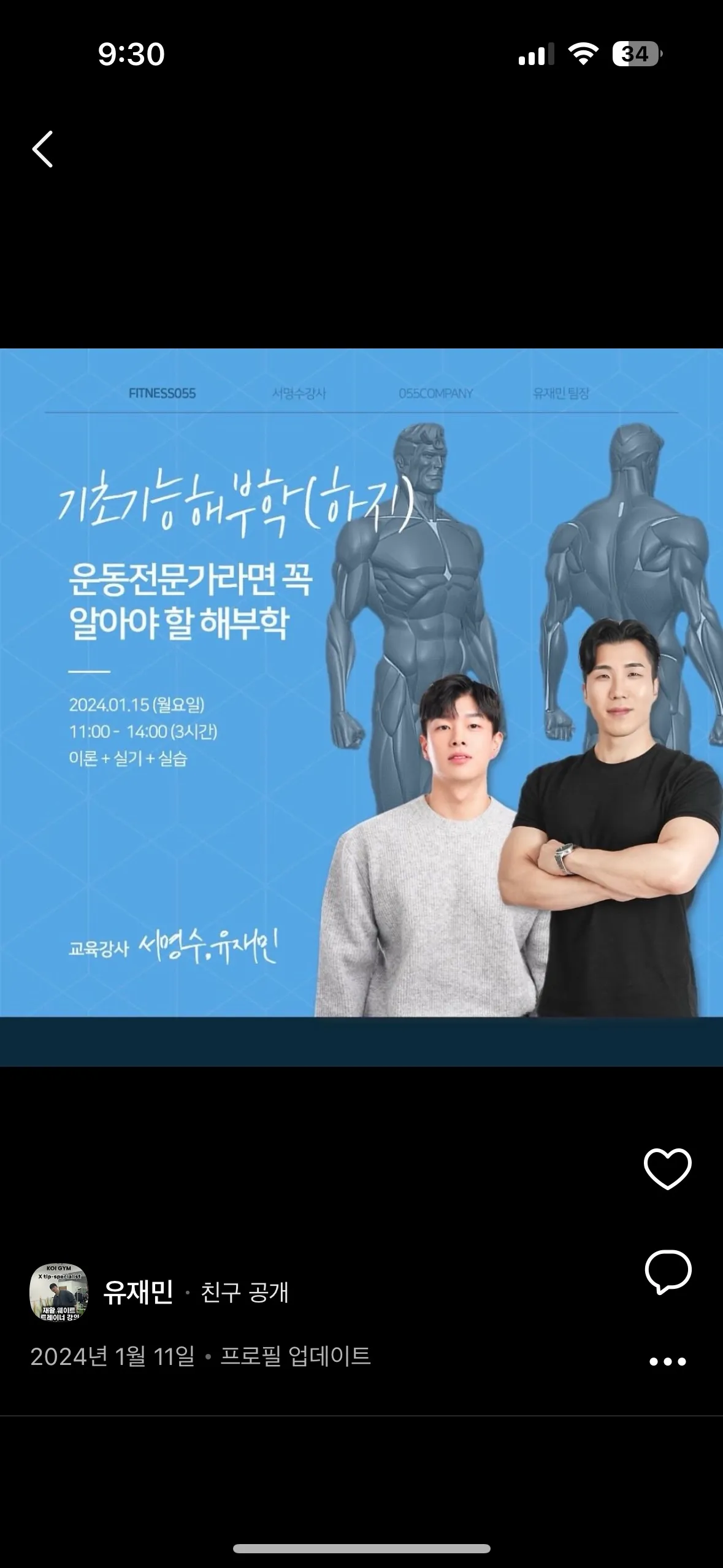 이미지 3