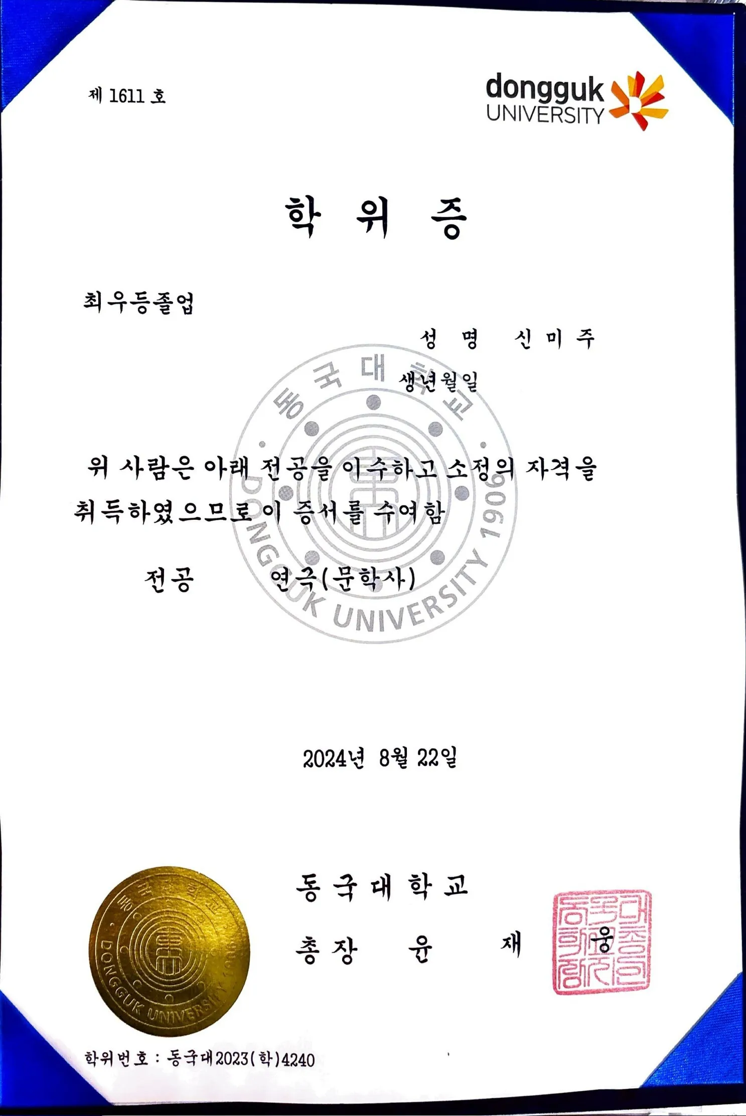 이미지 4