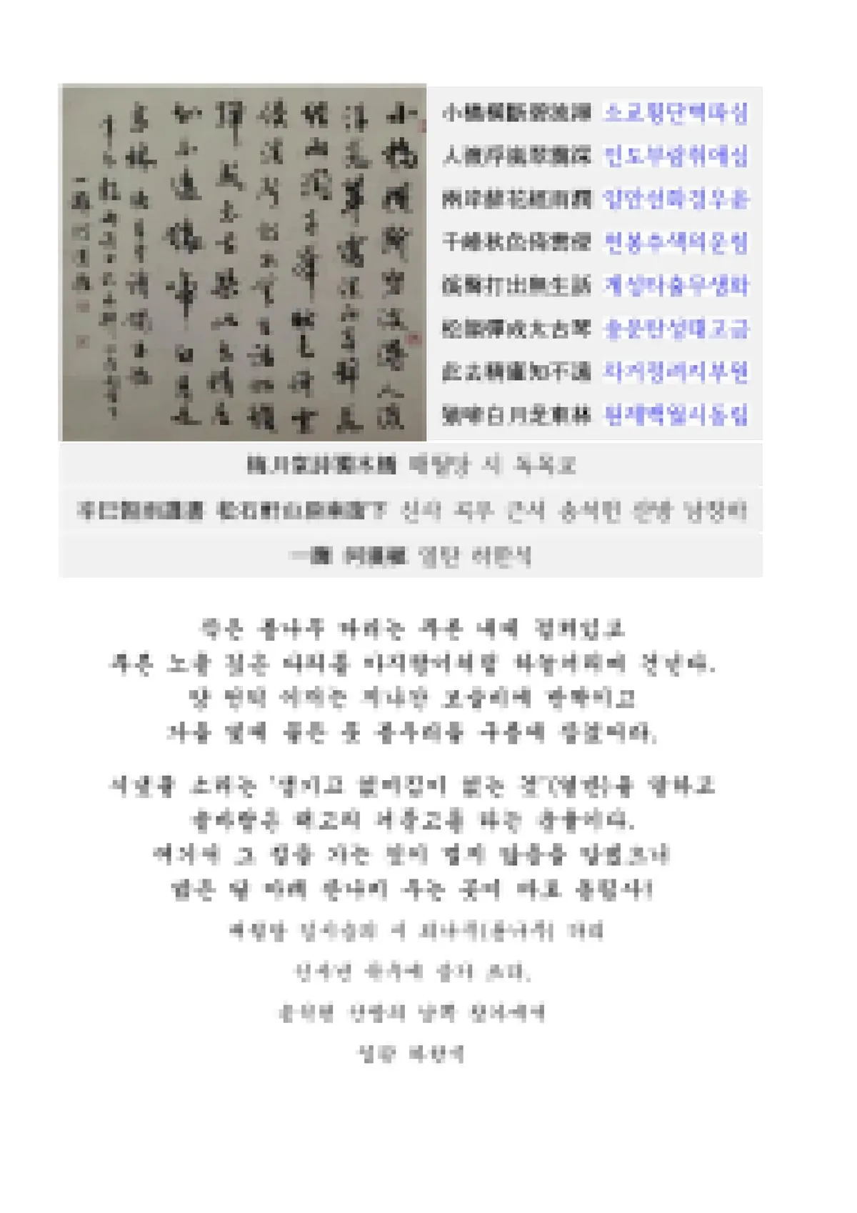 포트폴리오 이미지