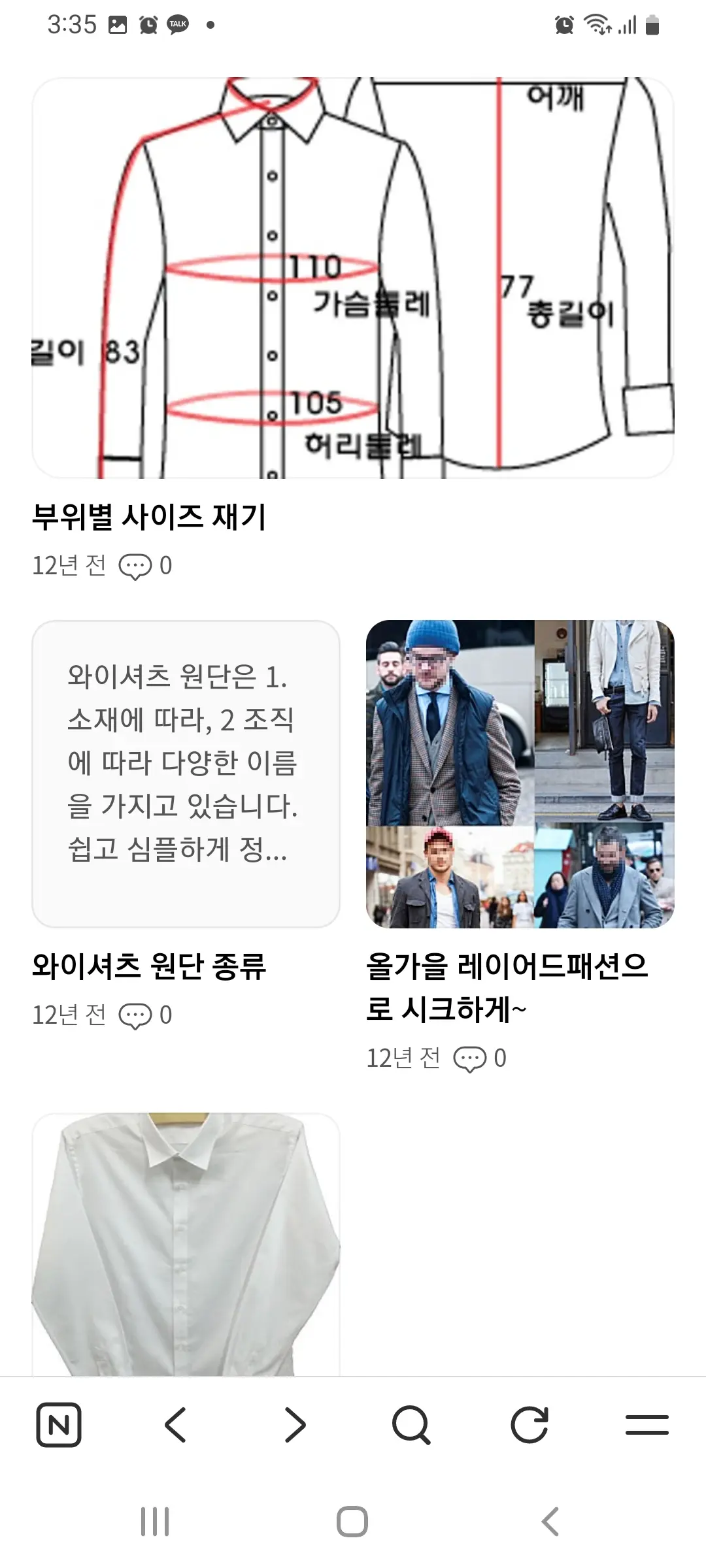 이미지 4