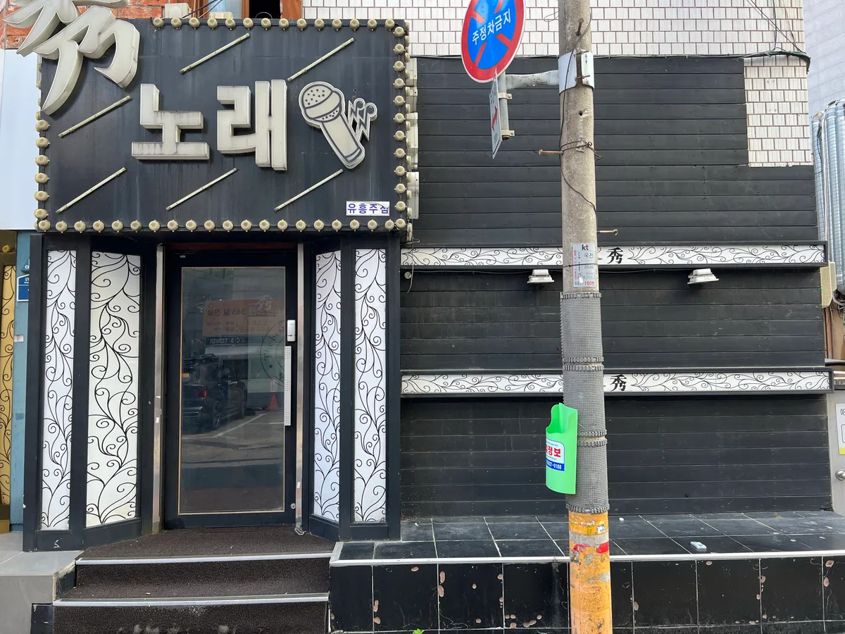 이미지 3