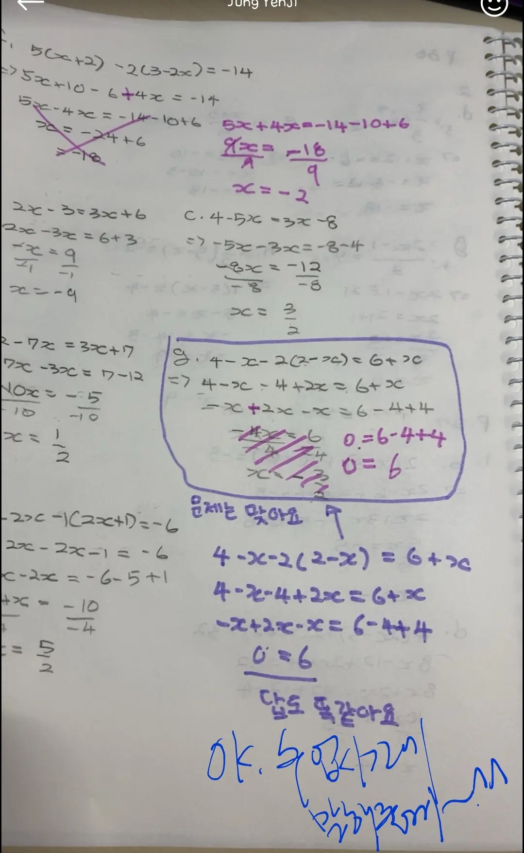 이미지 4
