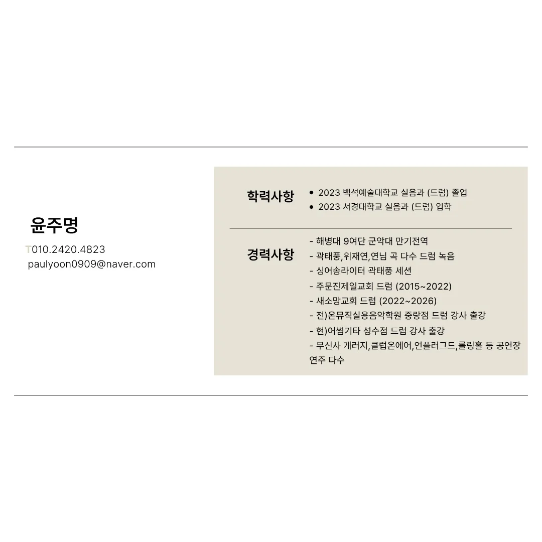 이미지 4