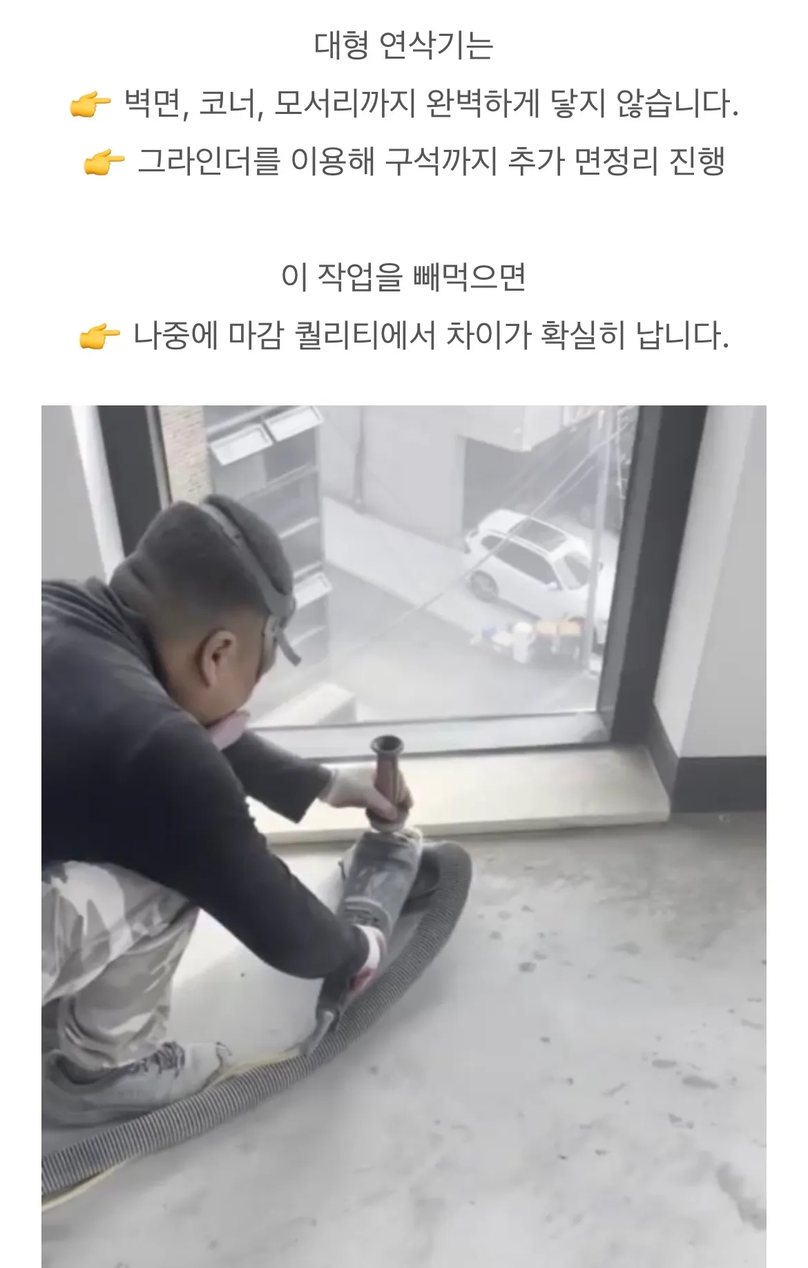 이미지 6