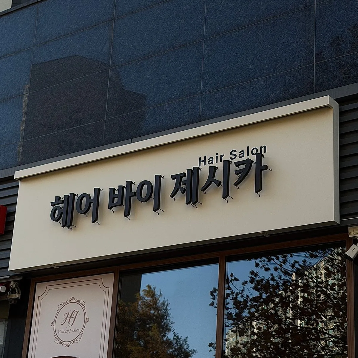 이미지 12