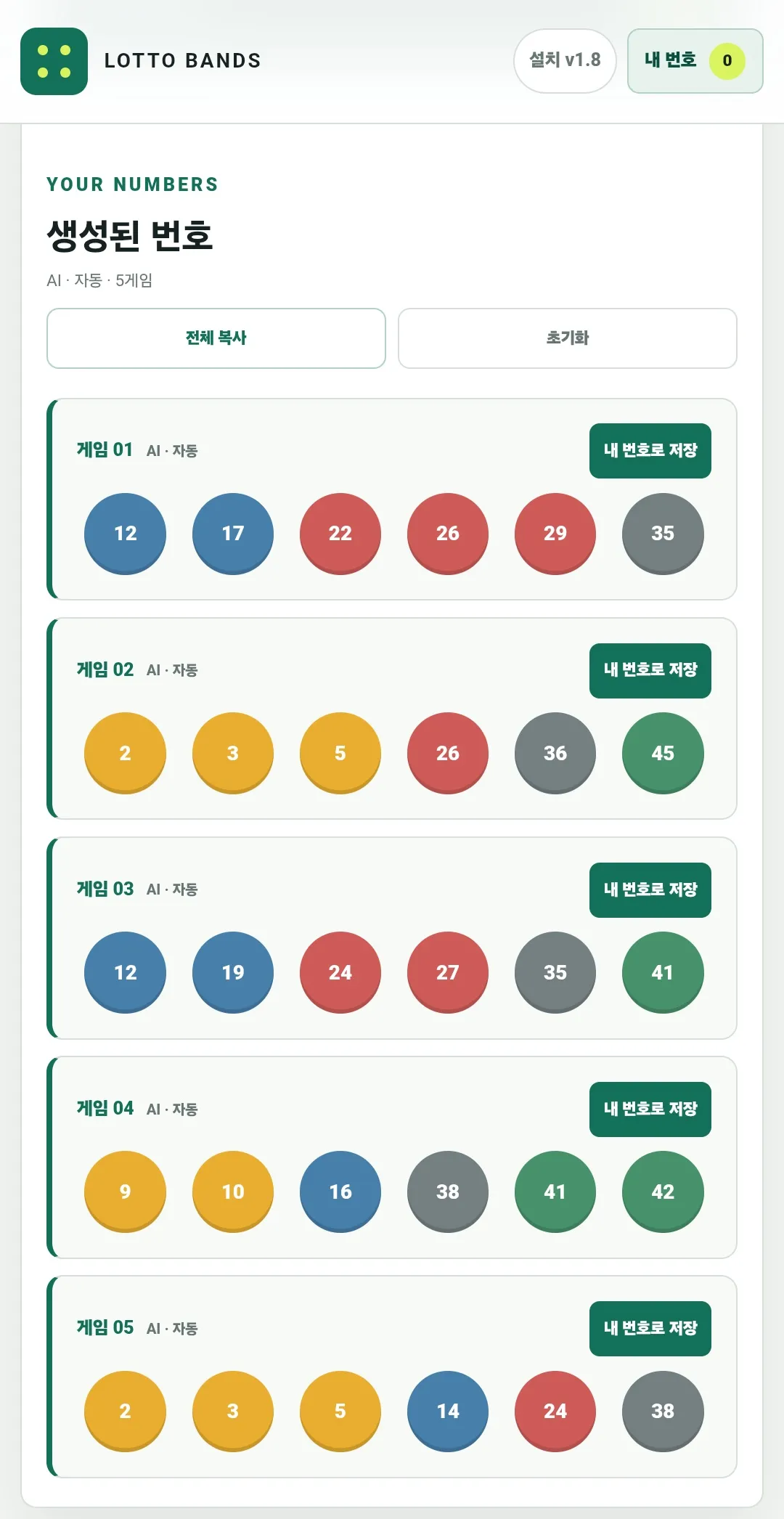 이미지 4