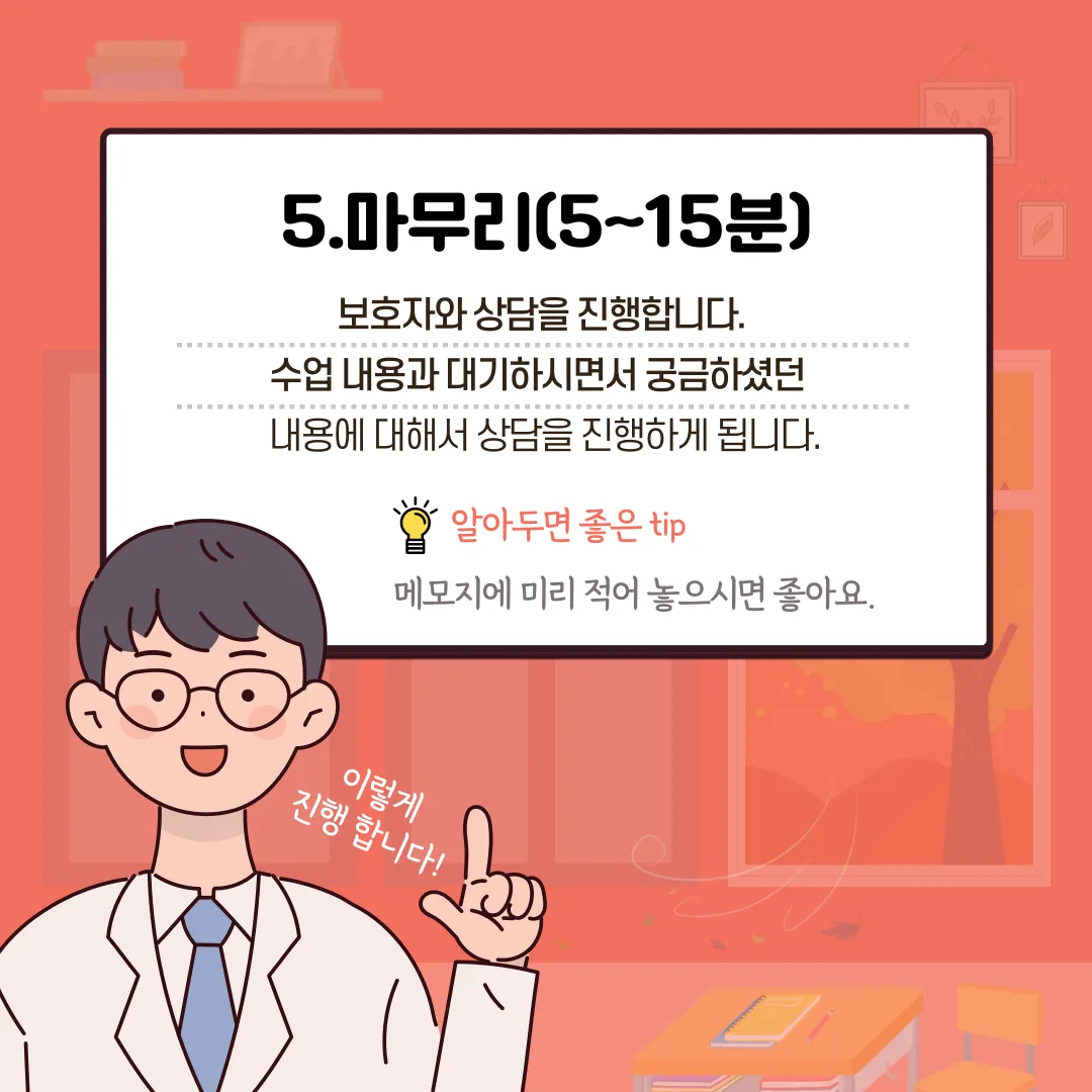 이미지 8
