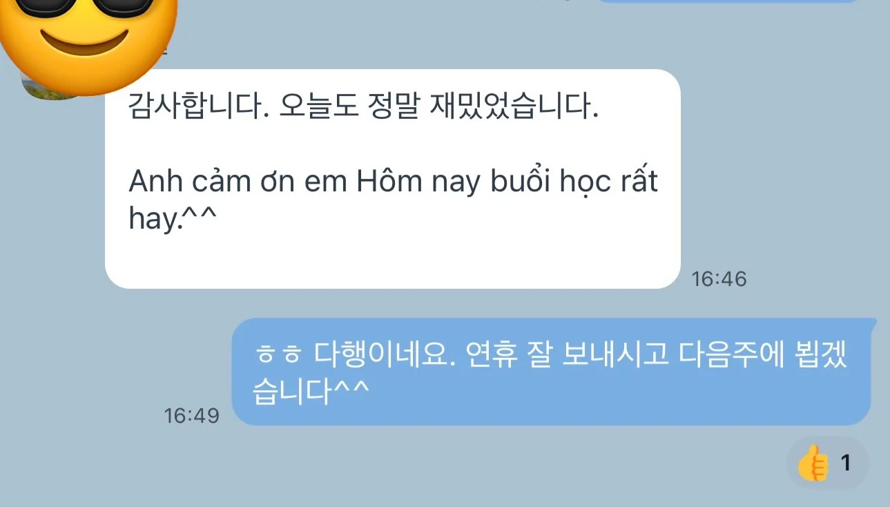 이미지 6