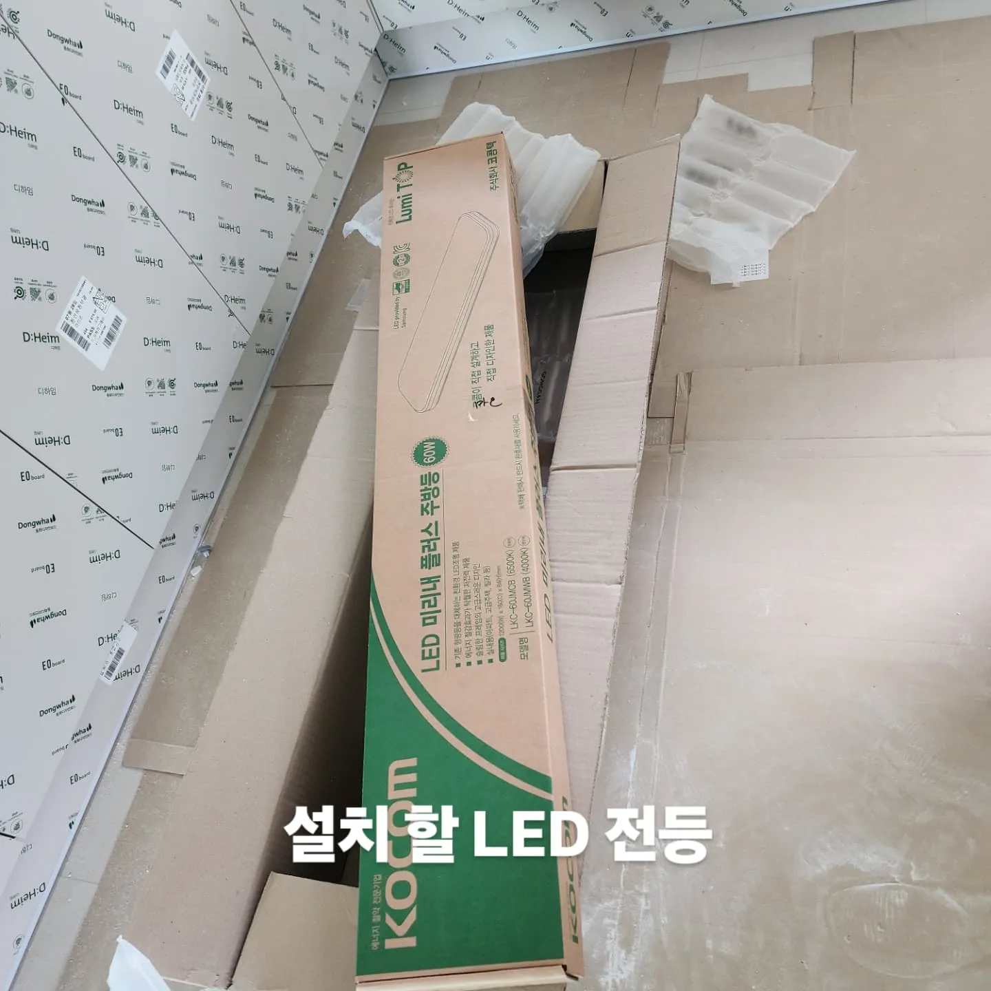 이미지 3