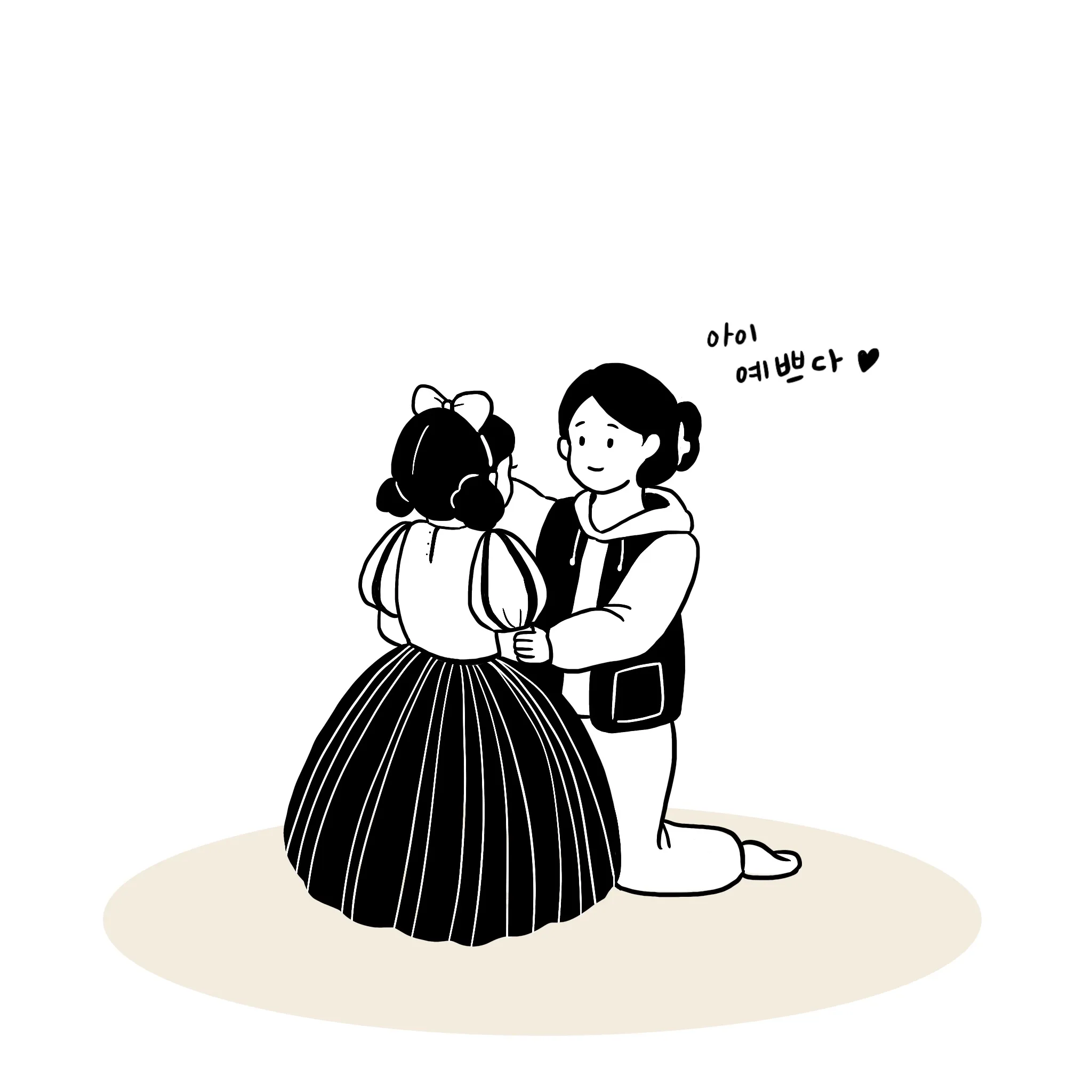 이미지 6