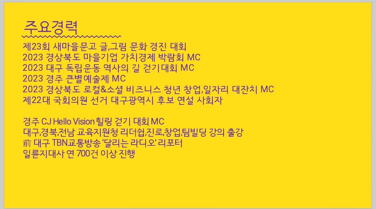 이미지 4