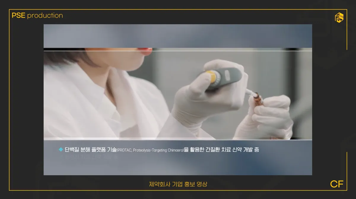 이미지 4