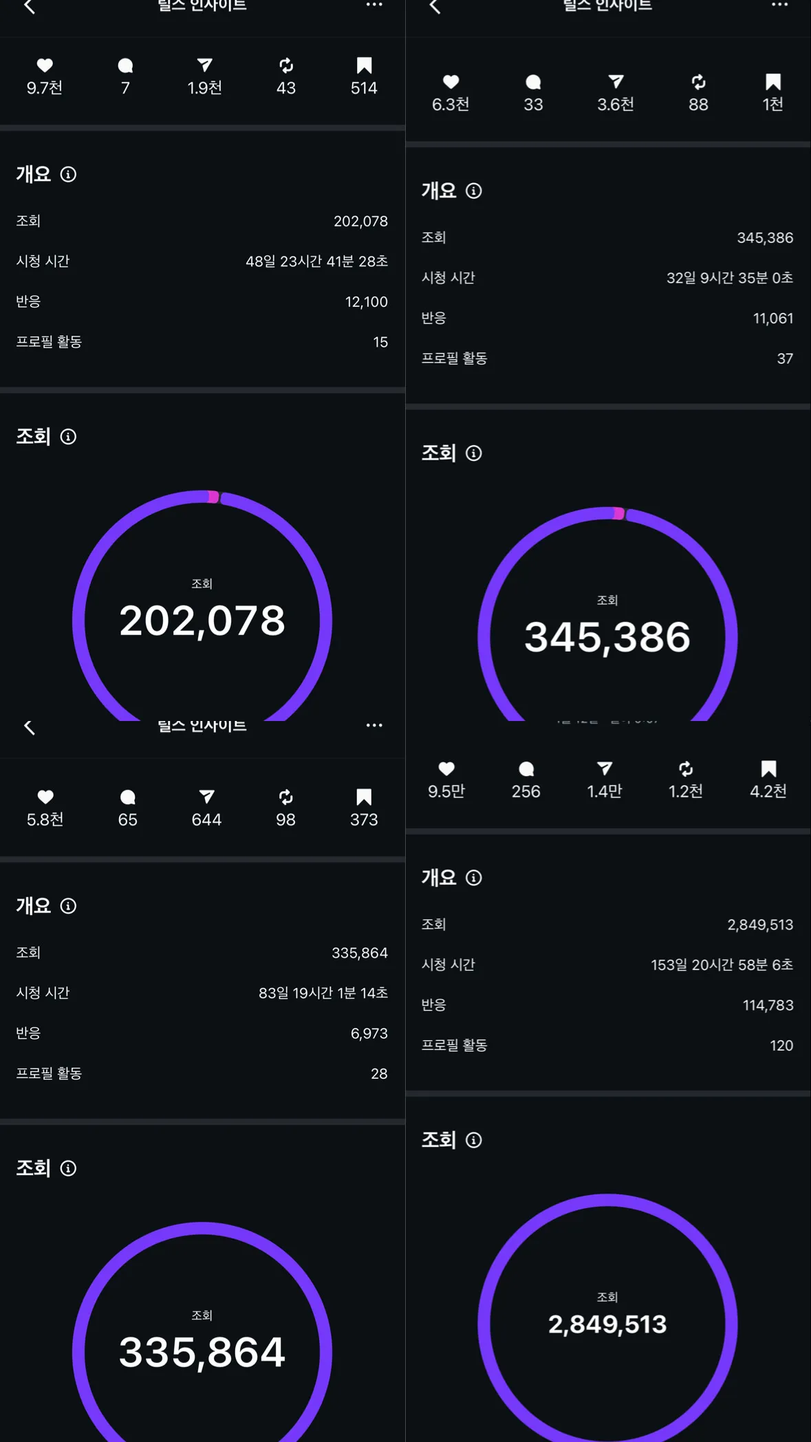 이미지 14