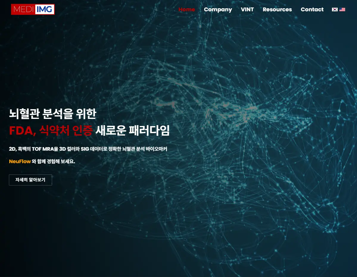 이미지 3