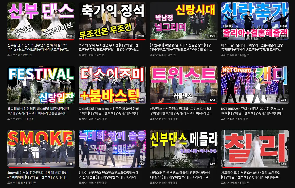 이미지 4