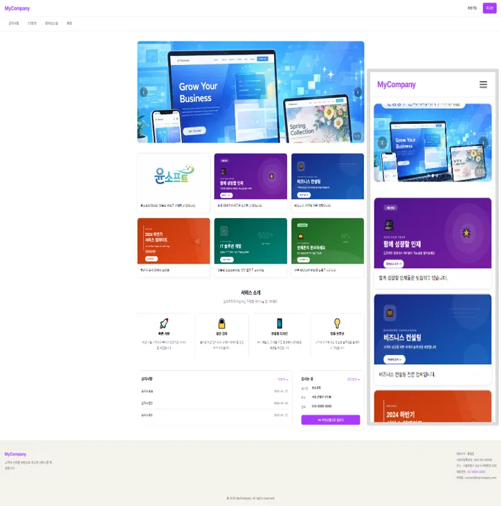 포트폴리오 이미지