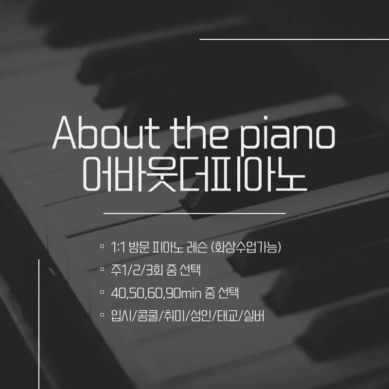 포트폴리오 이미지