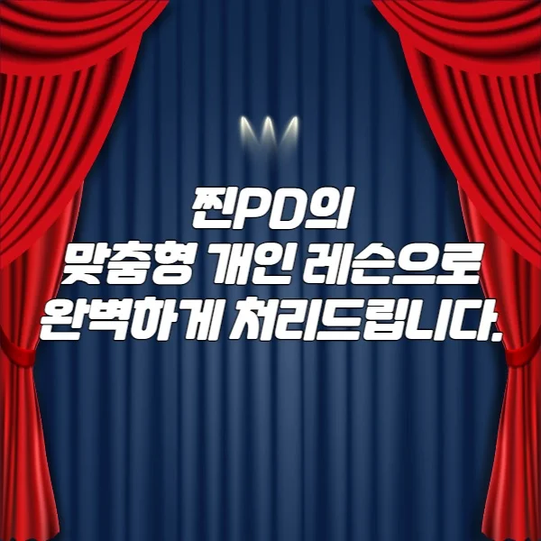 이미지 6