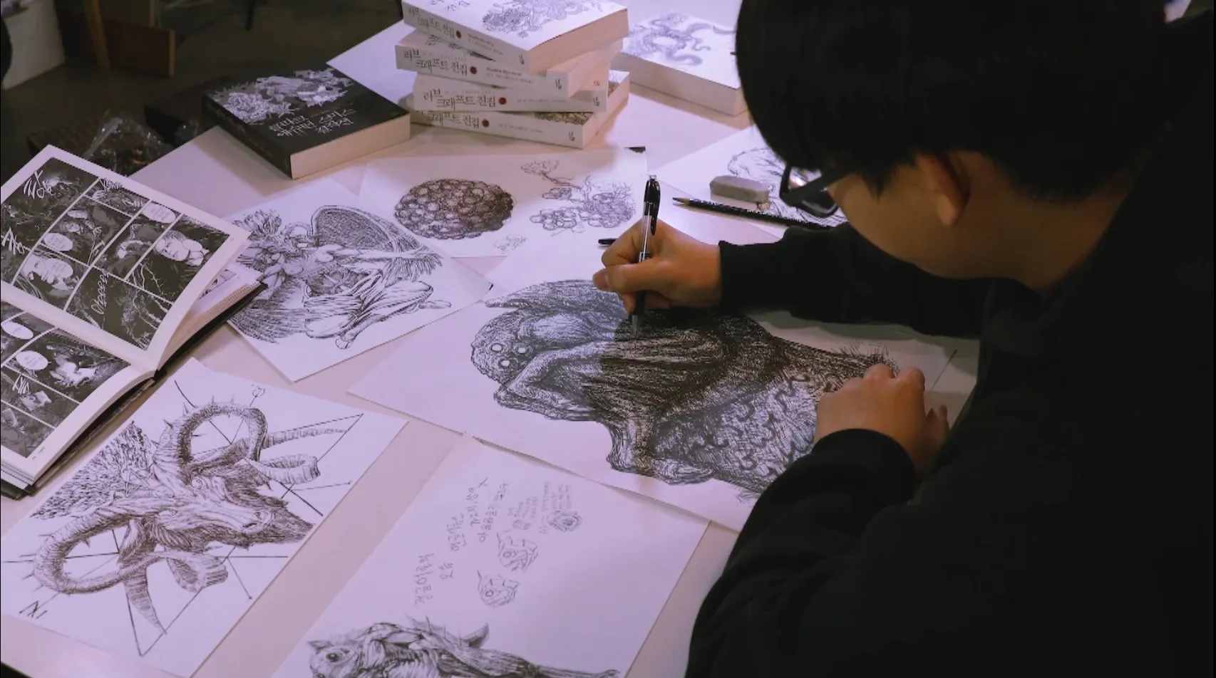 포트폴리오 이미지