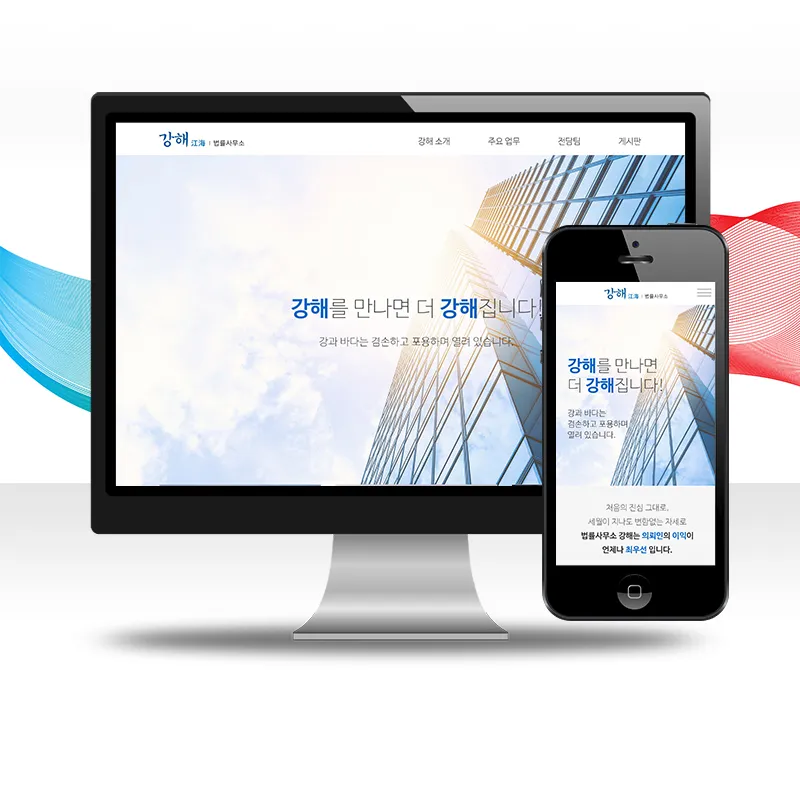 포트폴리오 이미지