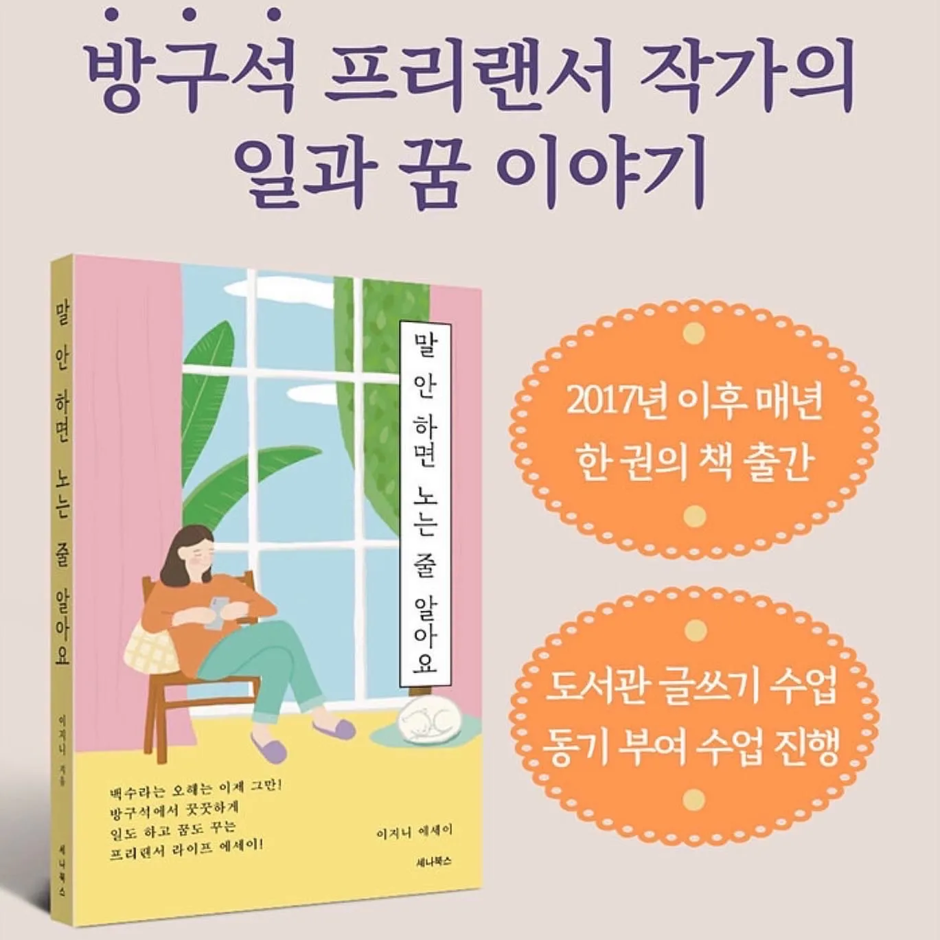 이미지 3