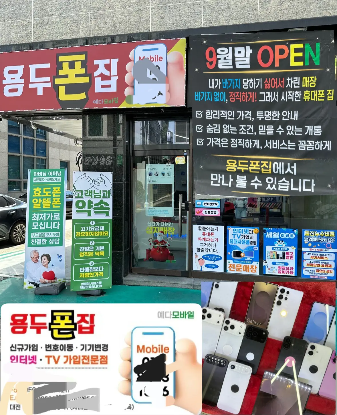 포트폴리오 이미지