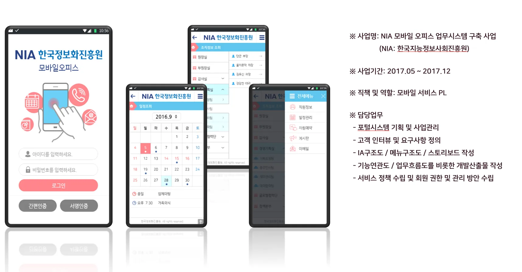 이미지 7