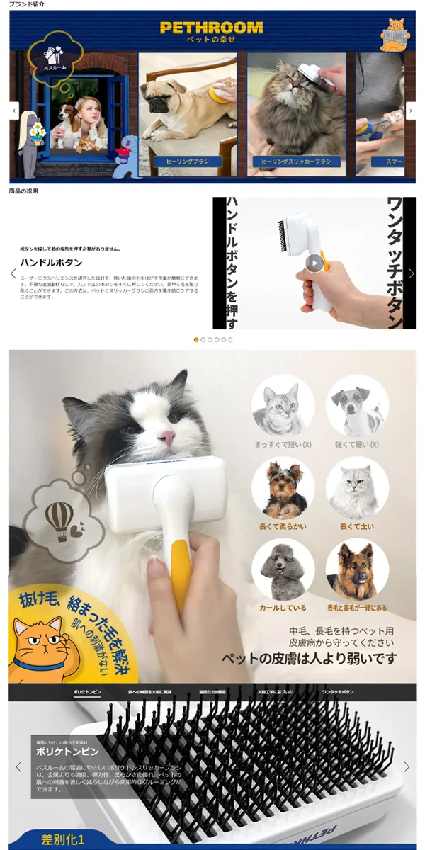 이미지 3