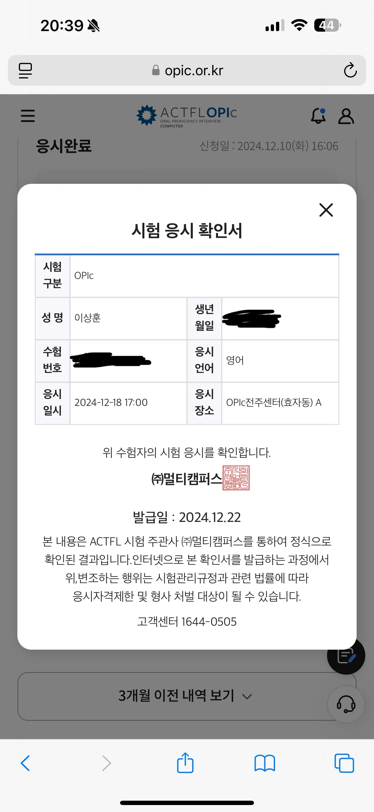 이미지 2