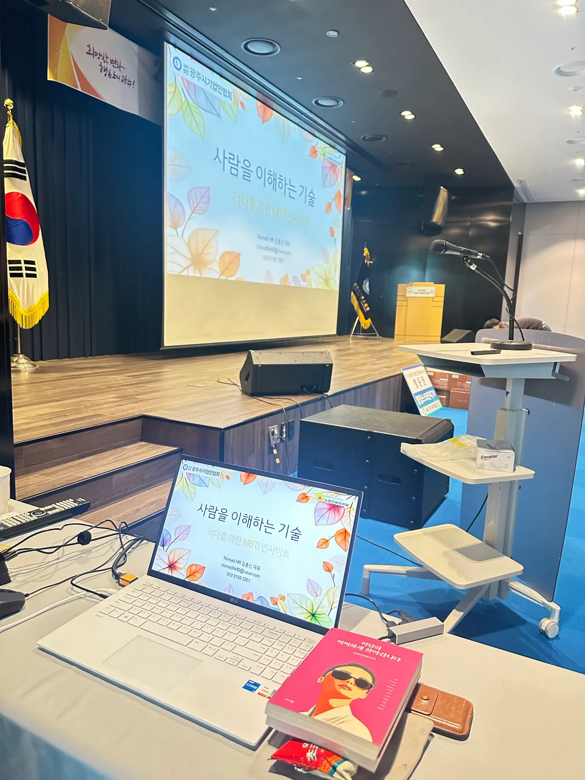 이미지 6