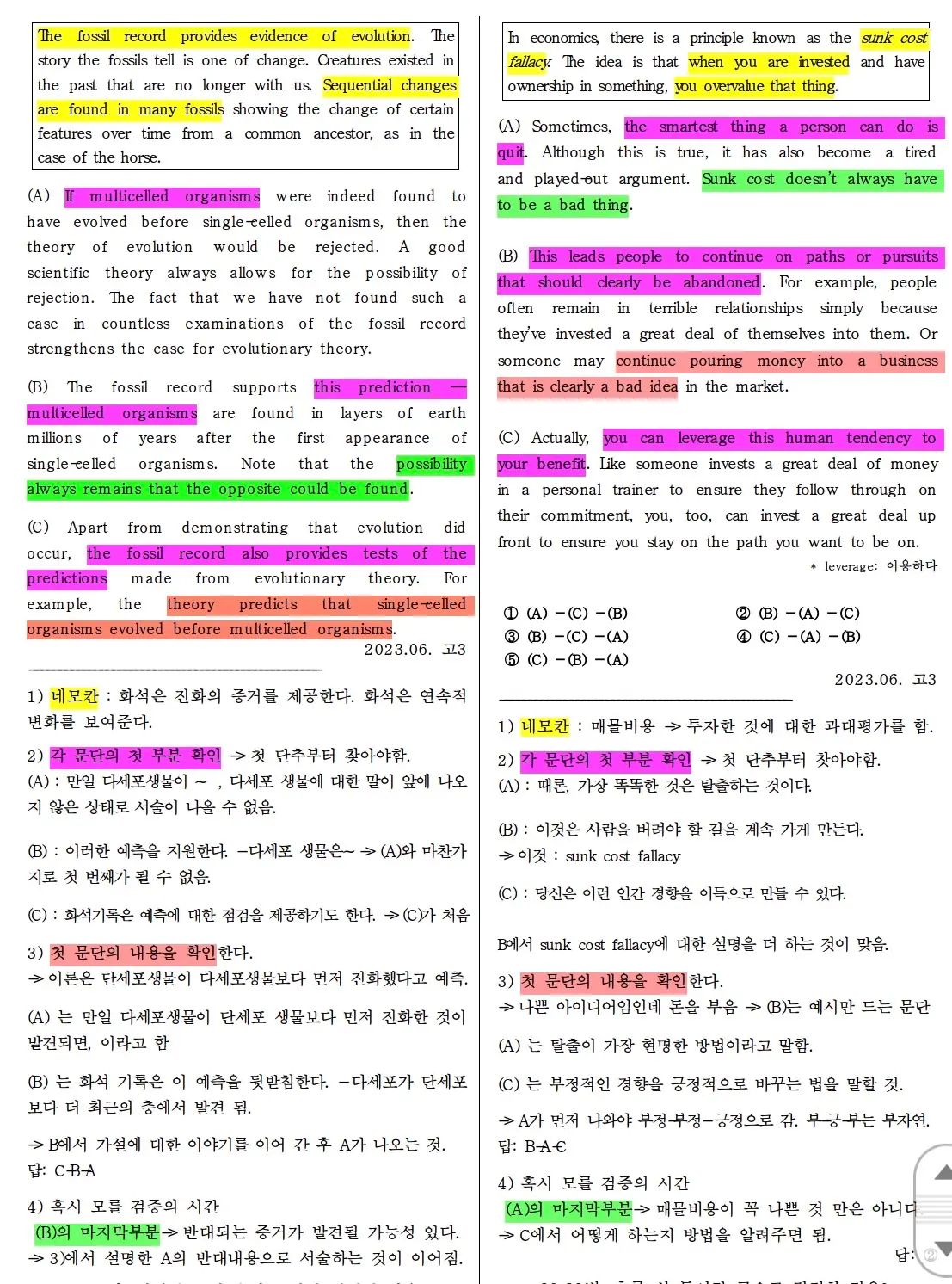 이미지 12