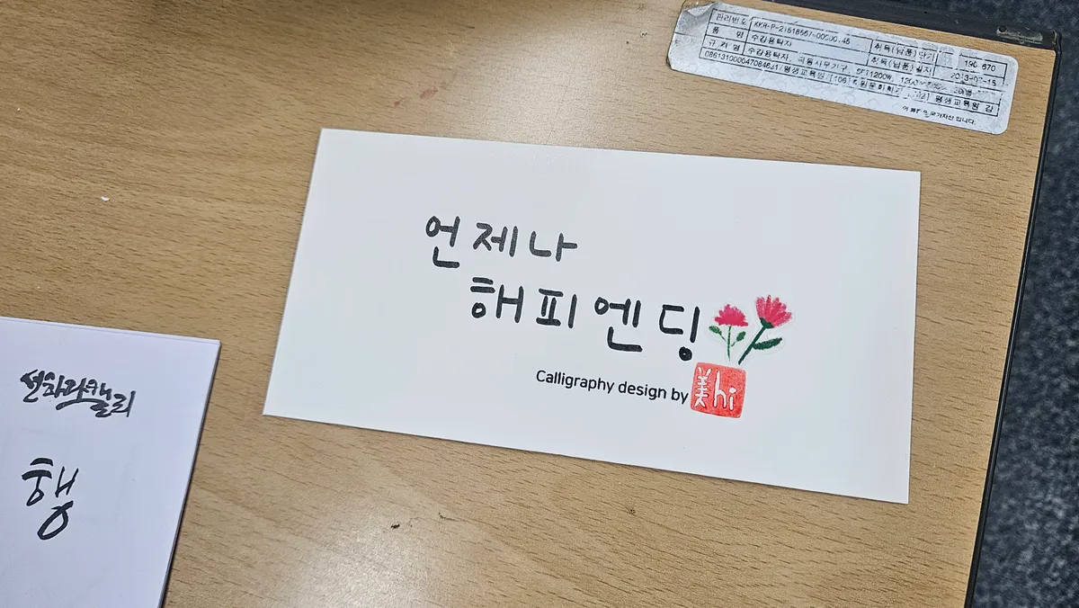 이미지 6