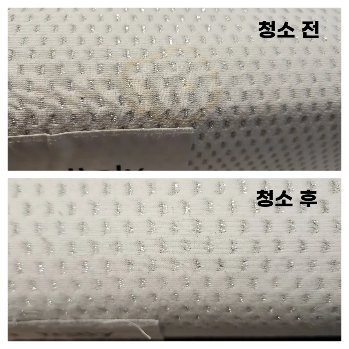 이미지 6