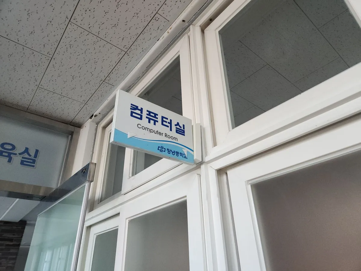 이미지 3