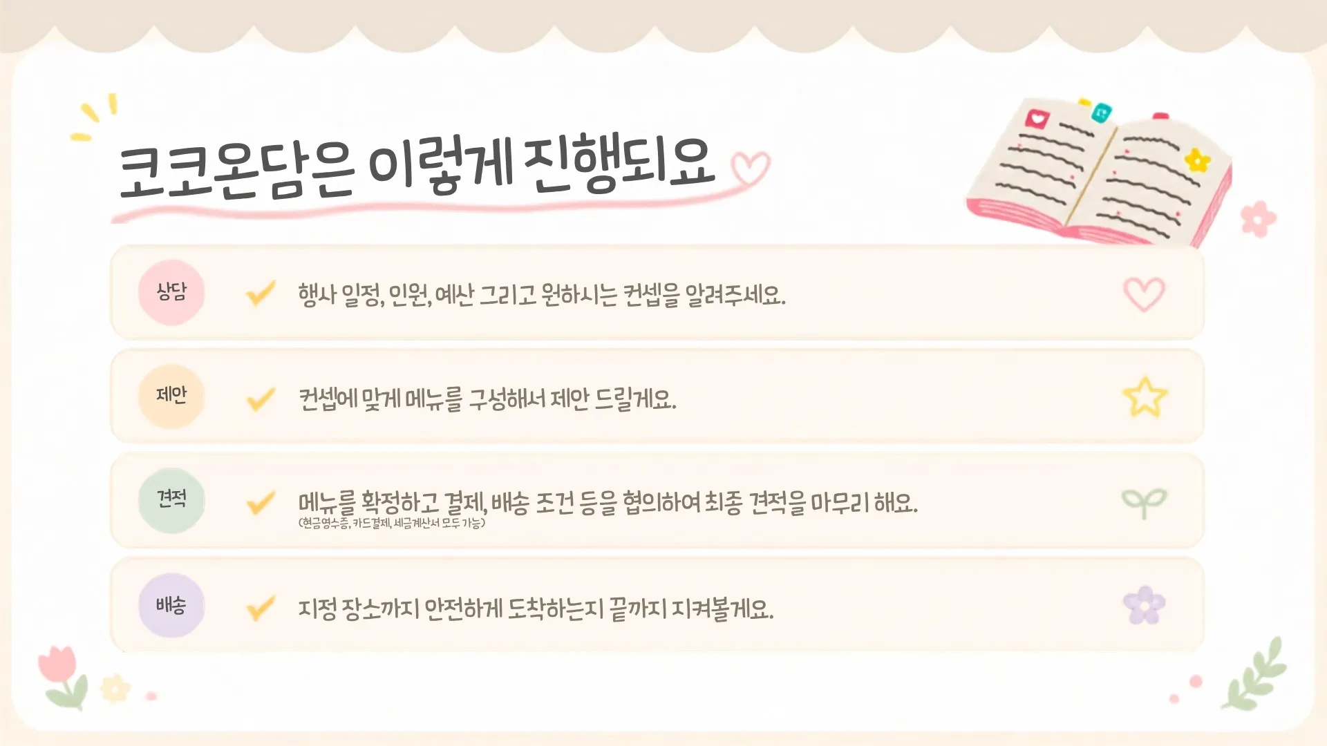 이미지 10