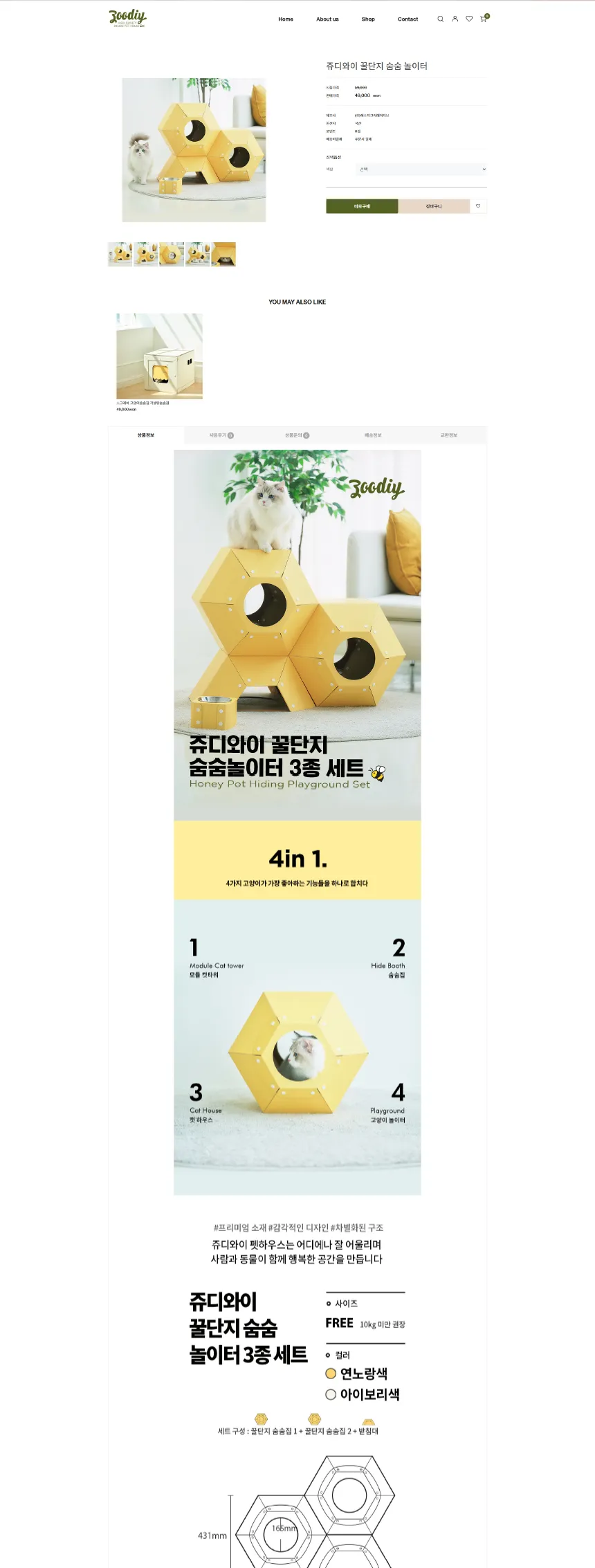 이미지 5