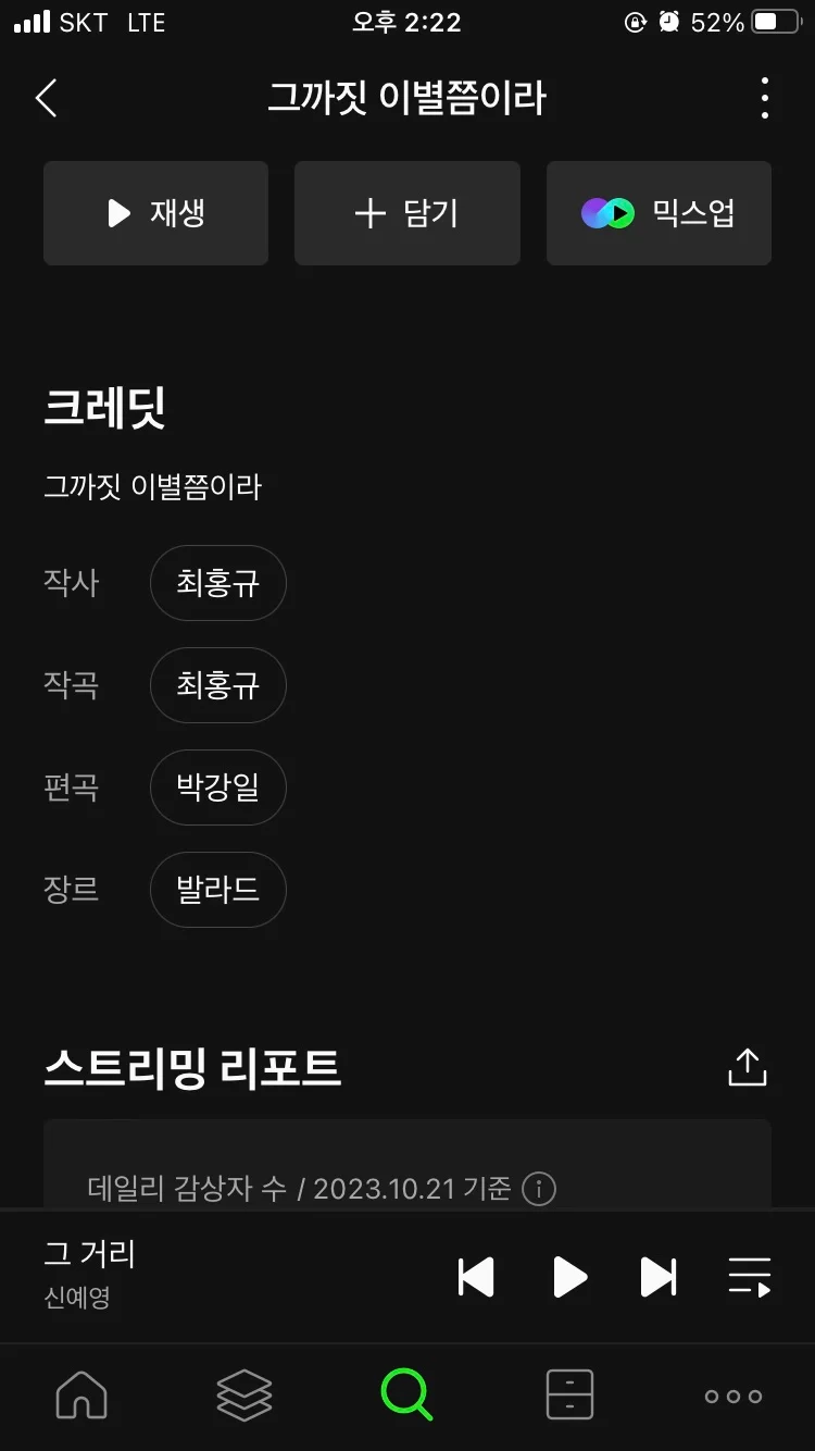 이미지 8