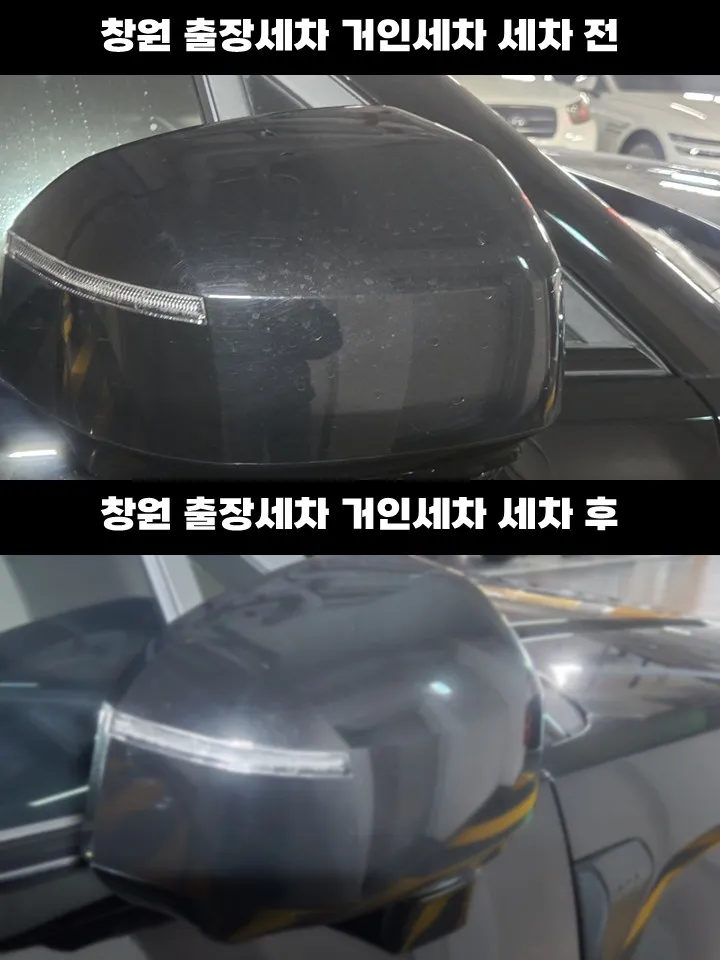 이미지 2
