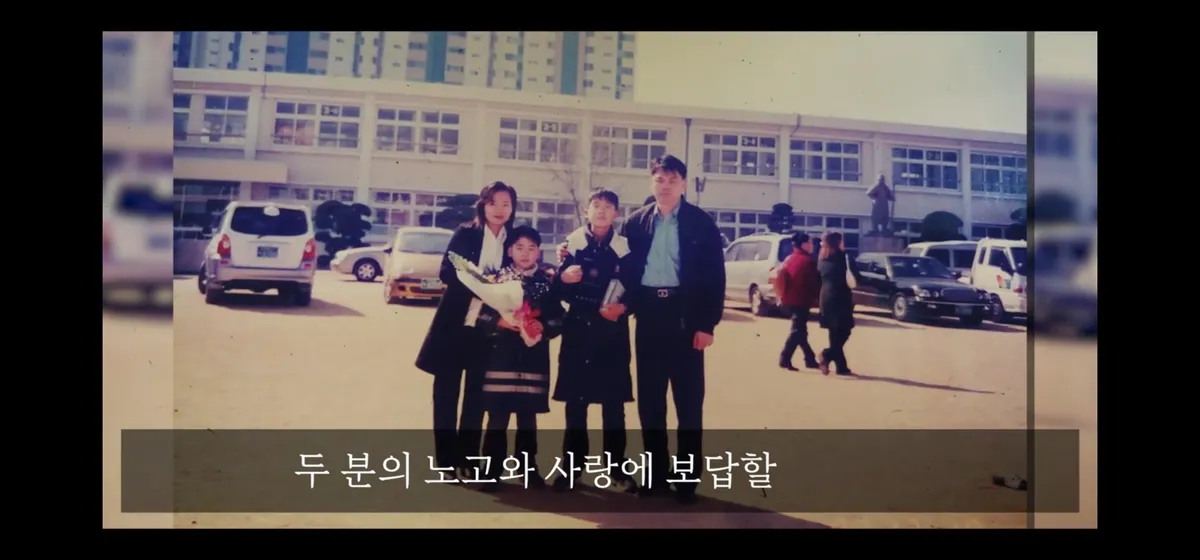 이미지 5