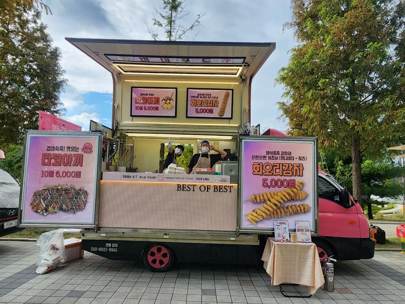 포트폴리오 이미지