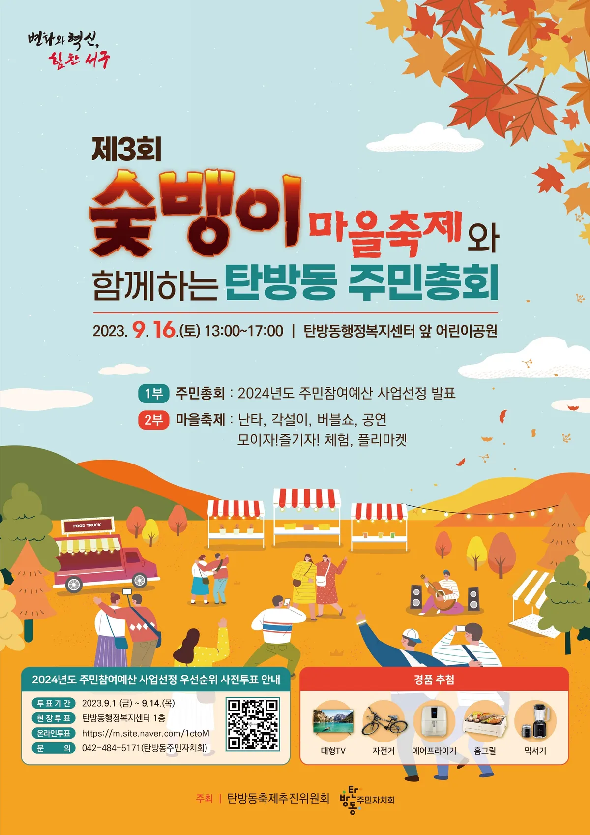 이미지 6