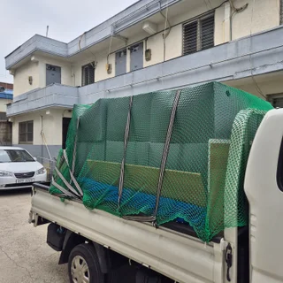 반포장이사